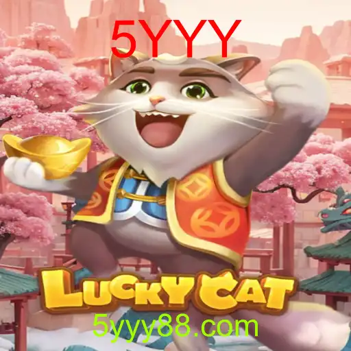 LuckyCat